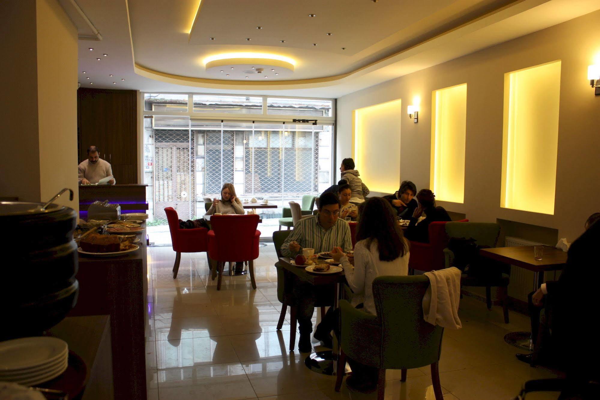 伊斯坦布尔中心大酒店 外观 照片